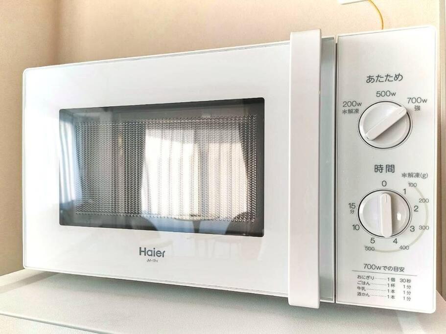 501,open Sale,residential Alex Osaka