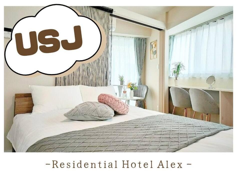 Appartamento 501,open Sale,residential Alex *